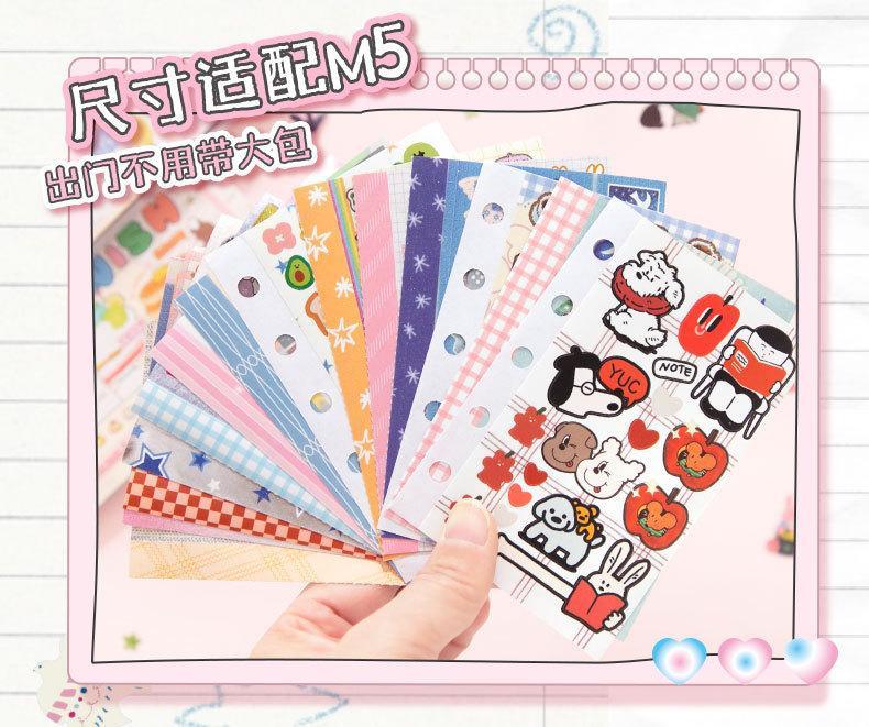 30Pcs Cute Sticker Book Laptop Decorative Stickers Aesthetic Scrapbooking Journaling Stickers Kids Gift Korean Stationery