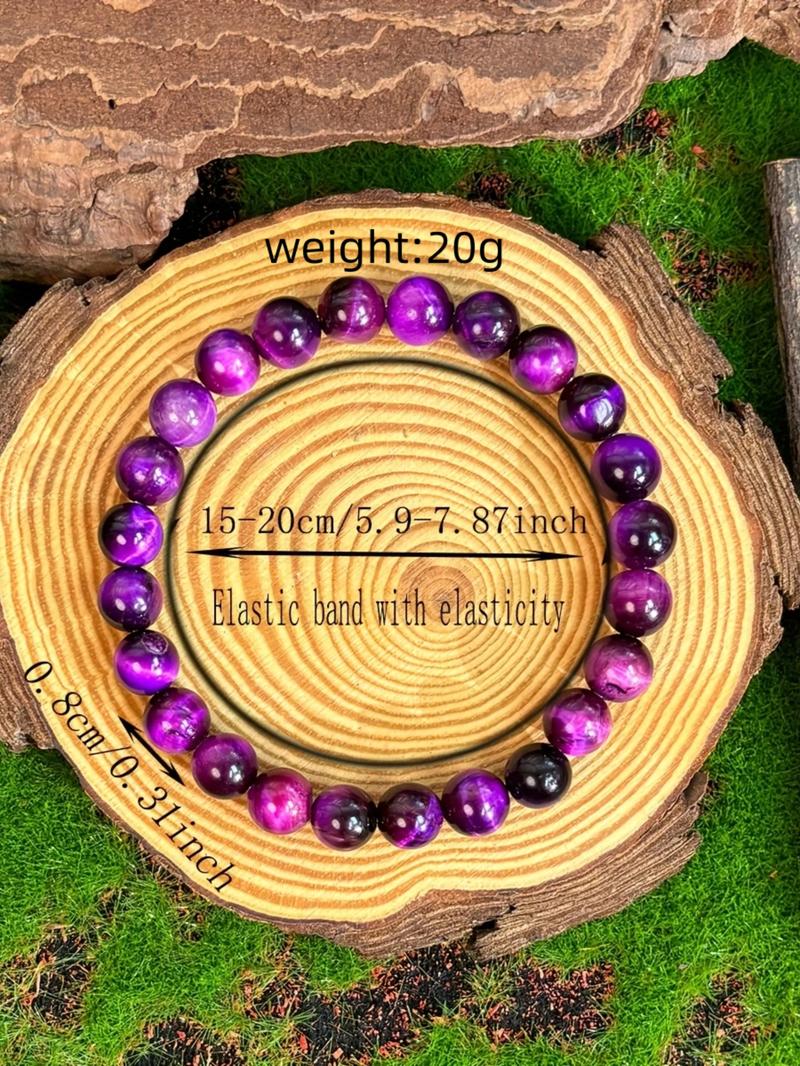 8mm Natural Tiger Eye Stone Beaded Bracelet, Fashionable Jewelry for Women & Men, Trendy All-match & Exquisite Jewelry for Birthday Gift, Crystal Bracelets