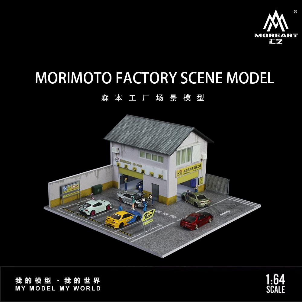 Diorama 1/64 Scale Car Garage Model LED Lighting City Street View Factory Building Car Parking Lot Scene Display Model Collection Gift Toy