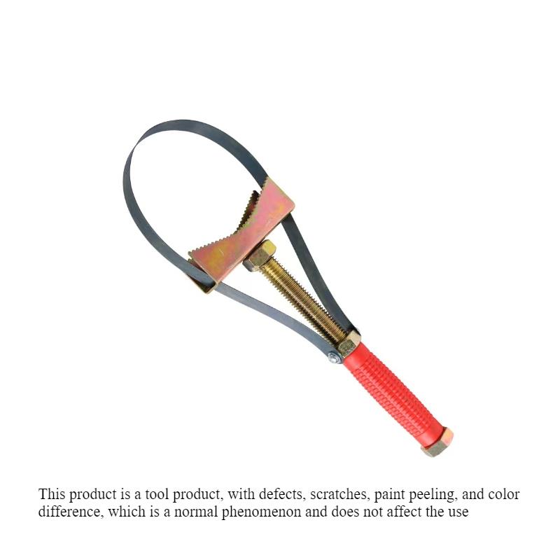 Adjustable Oil Filter Wrench, Multi-Functional Tool for Home and Garage, Essential for Oil Change and Auto Repair, Automotive Repair Tools