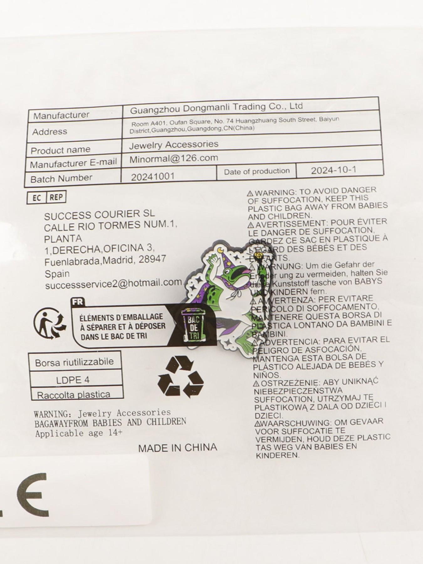 4pcs/set Frog Wizard Badges, Cute Animal Print Pins, Perfect Gift for Family Friends, All-Season Fashion Accessory