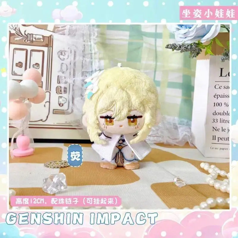 Genshin Impact Plush Furina Wriothesley Neuvillette Clorinde Navia Anime Cosplay Stuffed Toy Pendant Keychain Kids Christma Gift