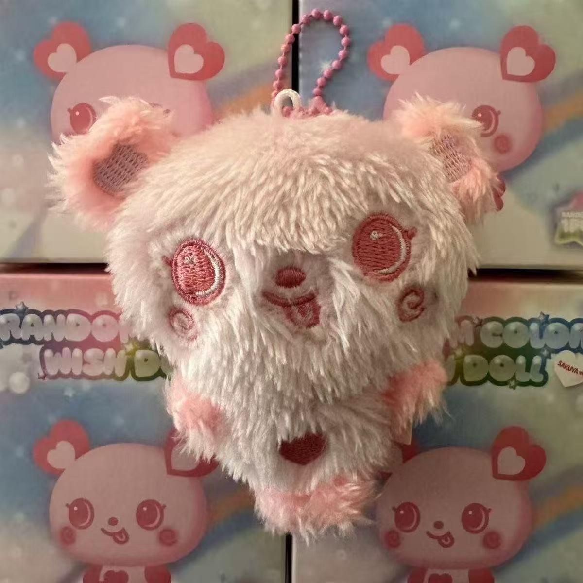 Nctwish Sakuya Keychain Plush Doll, Colorful Soft Toy Accessory, Perfect Gift for Fans, Adorable Collectible Item