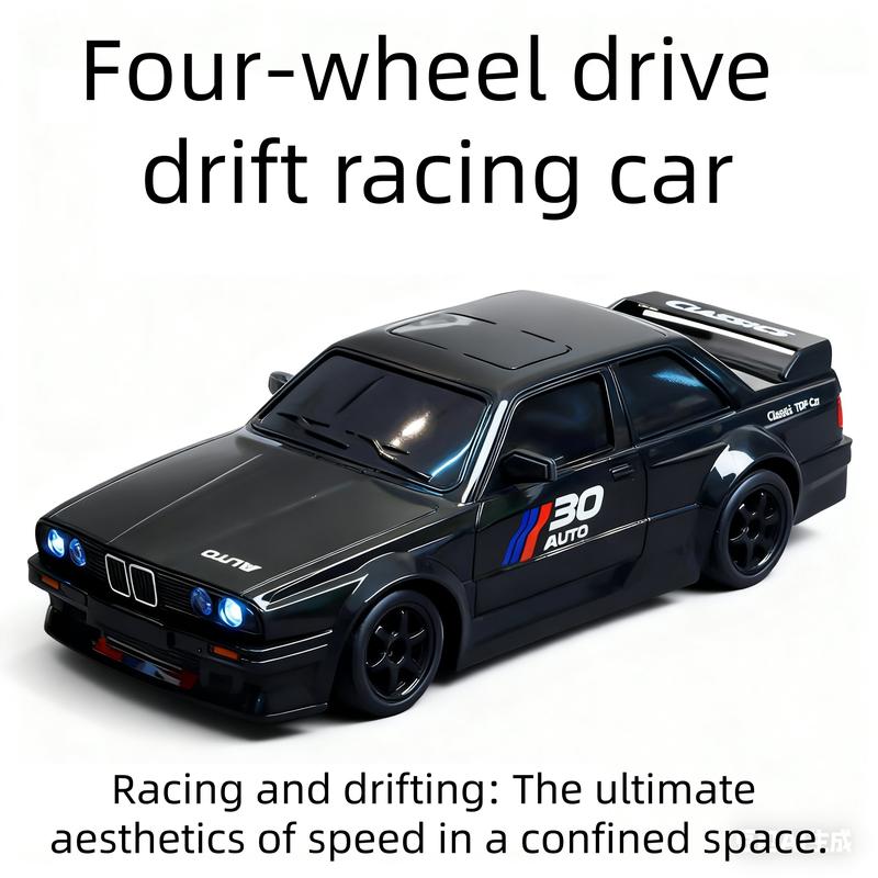 1:24 Remote Control Drift Car with 2.4GHz 4wd, Amazing Lights and Tires, Includes Road Obstacle Tools, Perfect Birthday Gift 1:24 Remote Control Drift Car with 2.4GHz 4wd, Amazing Lights and Tires, Includes Road Obstacle Tools, Perfect Birthday Gift
