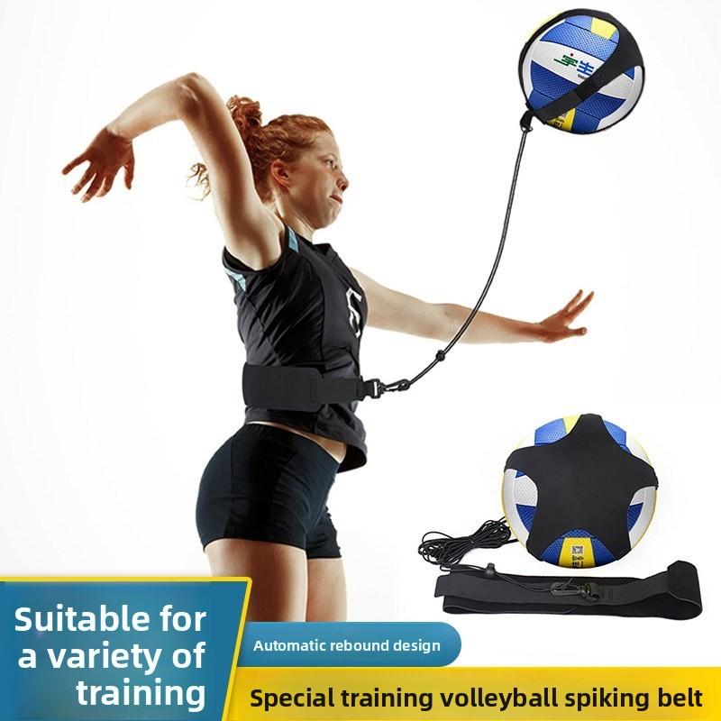 Adjustable Volleyball Trainer Belt Solo Spike Practice Aid for Kids & Adults Premium Durable Material Universal Fit Perfect Gift for Volleyball Lovers Adjustable Volleyball Trainer Belt Solo Spike Practice Aid for Kids & Adults Premium Durable Material Universal Fit Perfect Gift for Volleyball Lovers