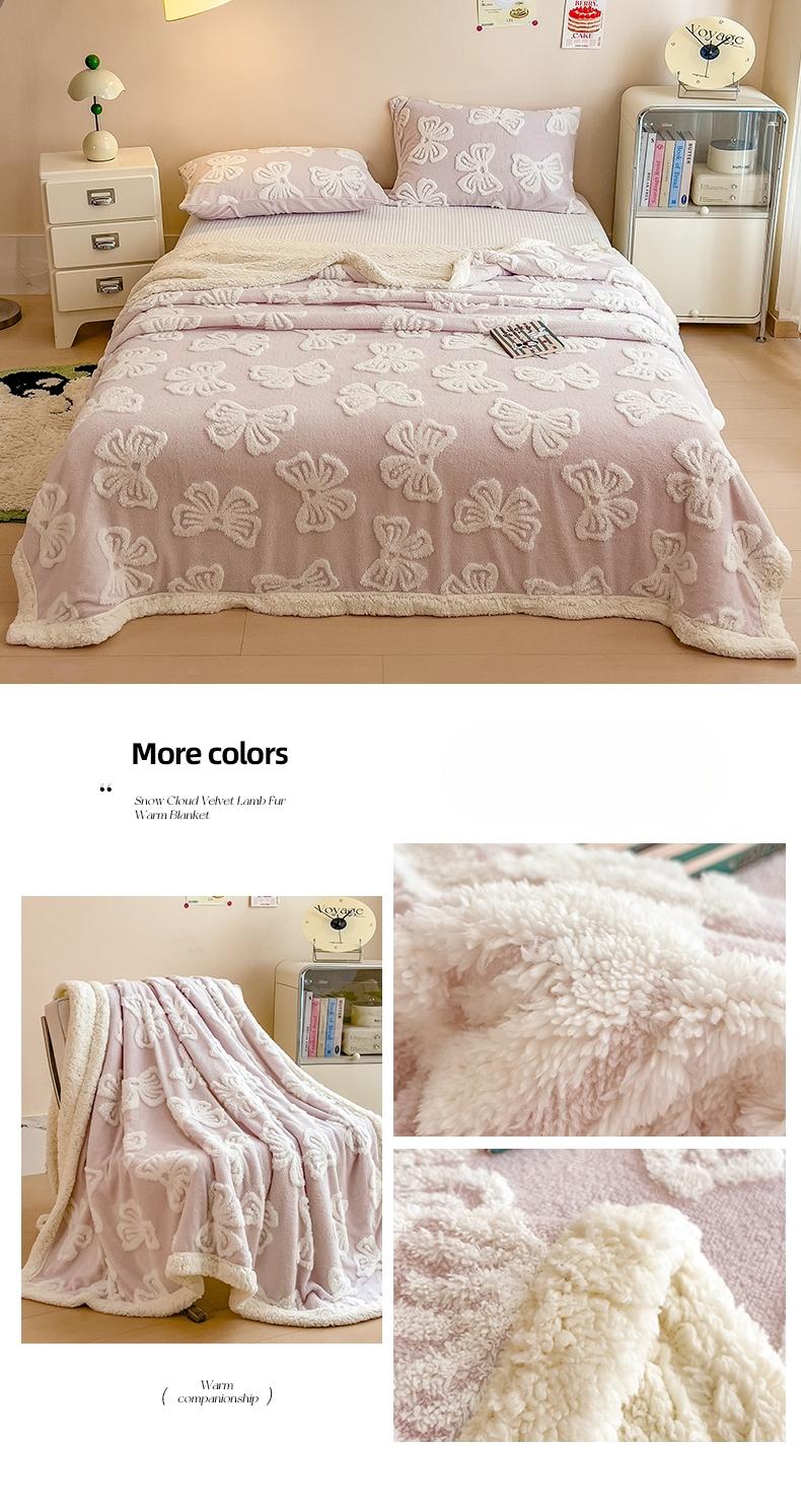 2026 New Cationic Dyed Throw Blanket