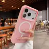 2-in-1 Magnetic Wireless Smartphone Case Accessory for iPhone 18 Pro Max, 17 Pro, 16 Max - Durable Soft TPU Casing, Lens Protector, Shockproof Anti-Drop Handheld Devices Cover (White)