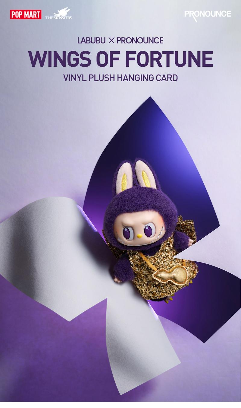POP MART LABUBU × PRONOUNCE - WINGS OF FORTUNE Vinyl Plush Hanging Card