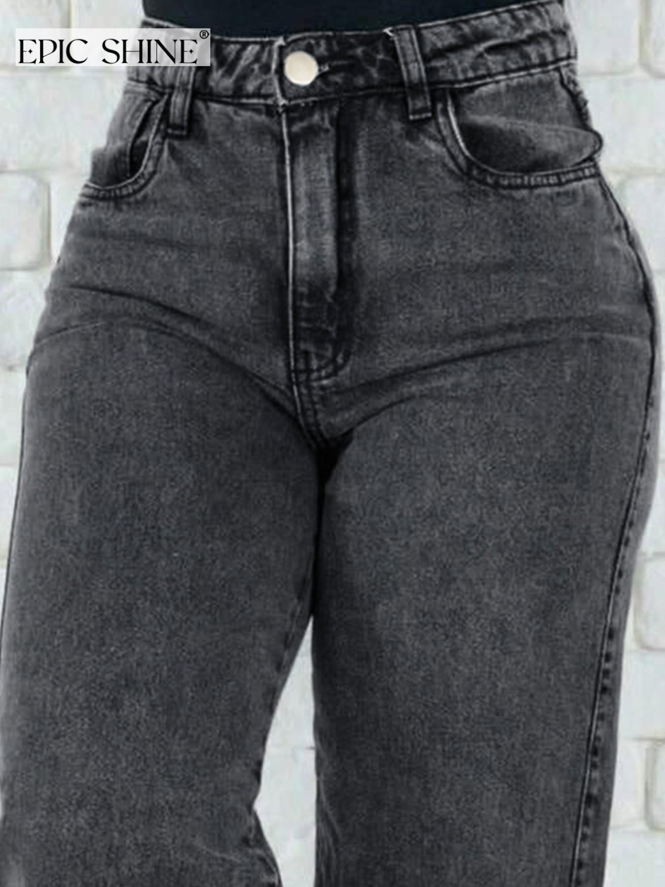 Ezwear Women's High Waist Wide Leg Jeans, Casual Comfortable Fit, Perfect for Daily Wear, Fashion Trendy Ladies' Clothing