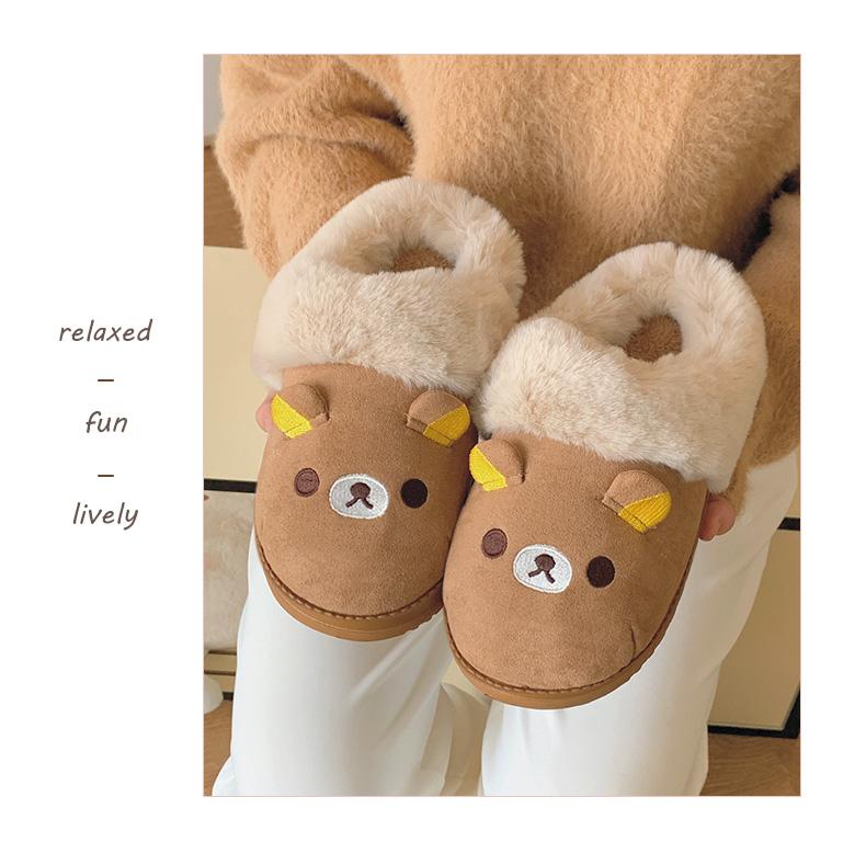 Women's Winter Cotton Rilakkuma Design Slip-On Footwear, Non-Slip Warm Plush Casual Home Shoes, Size 36-41