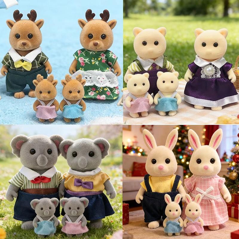 Animal Family Sculptures, Movable Arms and Legs, Home Decor Items, Tabletop Decoration Pieces, Casual Style, Not Plated