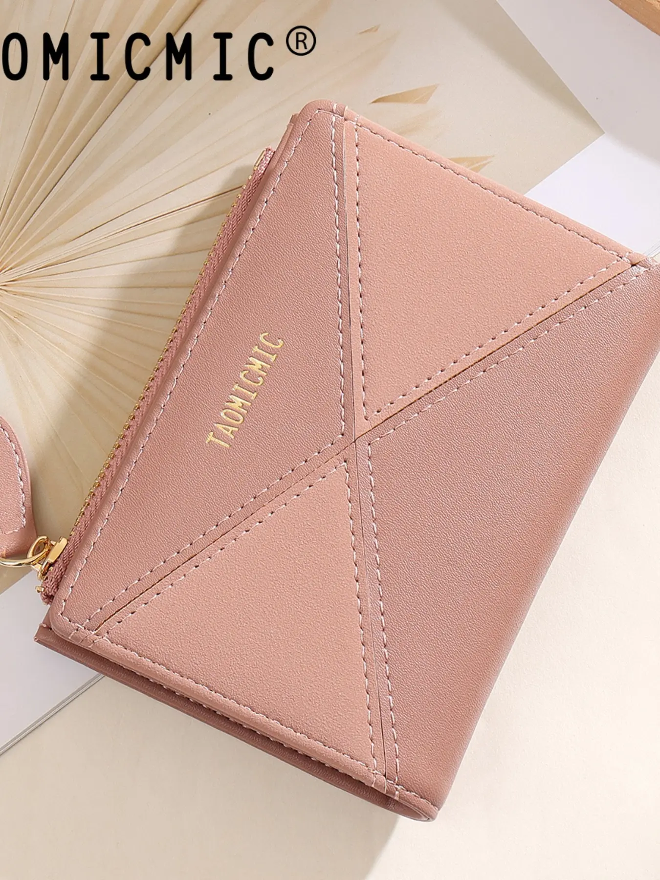 New Fashion Colorblock Short Women's Wallet, Trendy Wallet, High-End Bifold PU Leather, Multi-Card Slot, Large Capacity, Gift for Birthday, Christmas, New Year