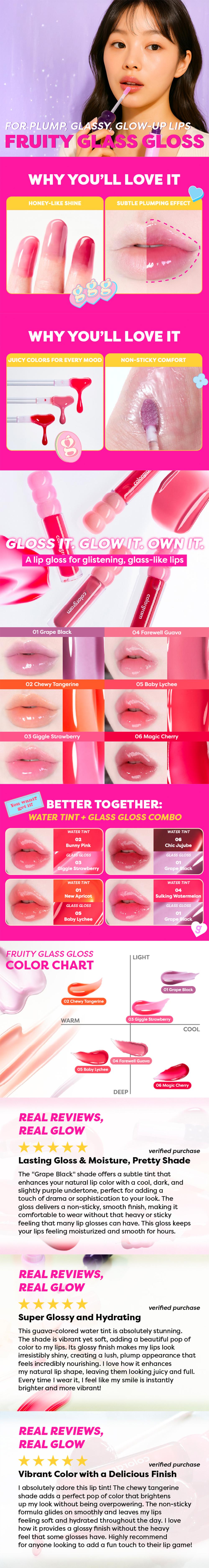 Colorgram Fruity Glass Gloss – non-sticky lip gloss for hydrating shine & fuller-looking lips