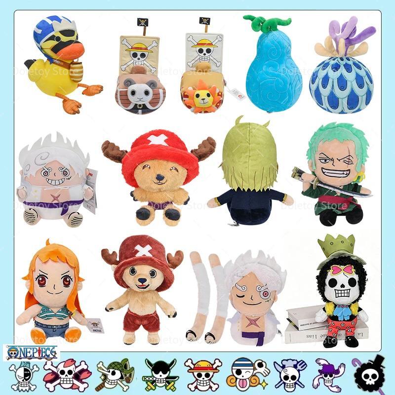 NEW Hot One Piece Plush Toys Monkey Luffy Gum Gum Fruit Ace Law Soft Stuffed Doll Tony Tony Chopper Cos Sanji Sabo Birthday Gift