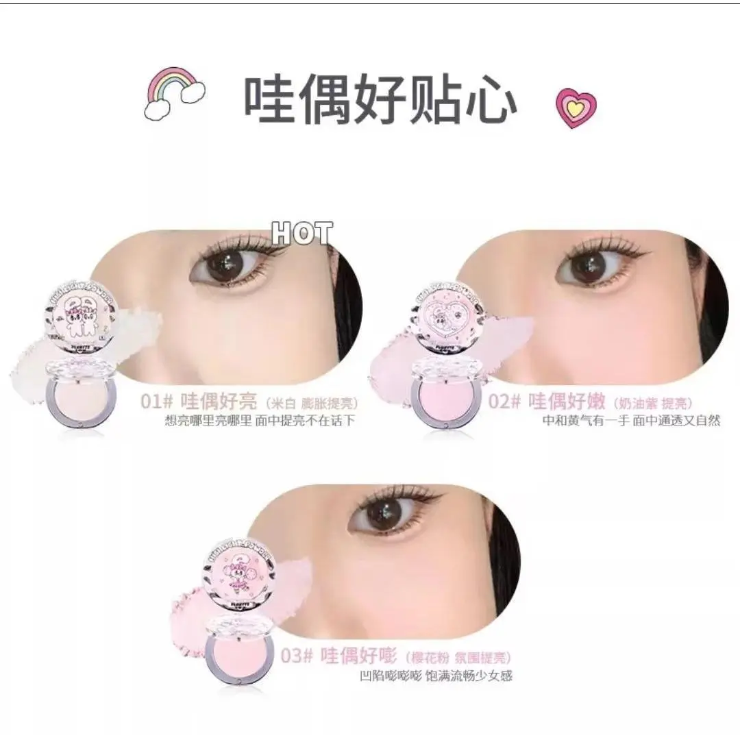 FLORTTE BUNNY Single Highlight Powder Facial Highgloss Natural Brightening  Blush Cream Brightening Liftup Face 3D Stereoscopic