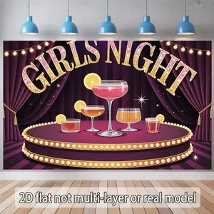 2D Flat, 1pc Girls' Night Out & Party Banner Suitable for Events, Weddings, Parties - Elegant Polyester Decoration with Mixed Colors for Indoor/Outdoor Celebrations, Perfect Gift for Party Planners - Year-Round