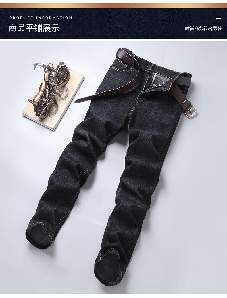 COOFANDY Men's Classic Straight Fit Stretch Jeans Casual Comfort Denim Pants in Medium Blue 94% Cotton 4% Elastane High Rise Zip Fly Button Closure