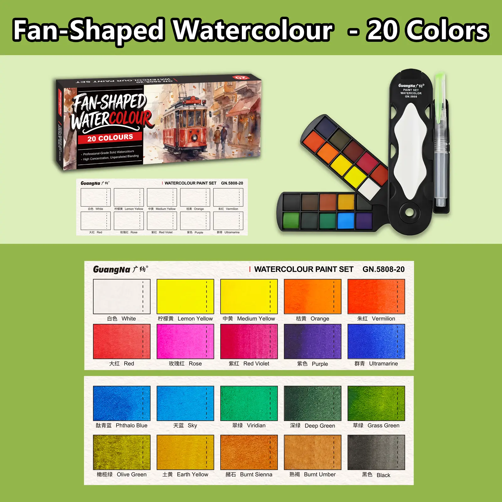 Guangna Watercolor Paint Set, Portable Foldable, Includes Brush & Palette, Ideal for Artists, Outdoor Sketching, 20/30/40 Colors