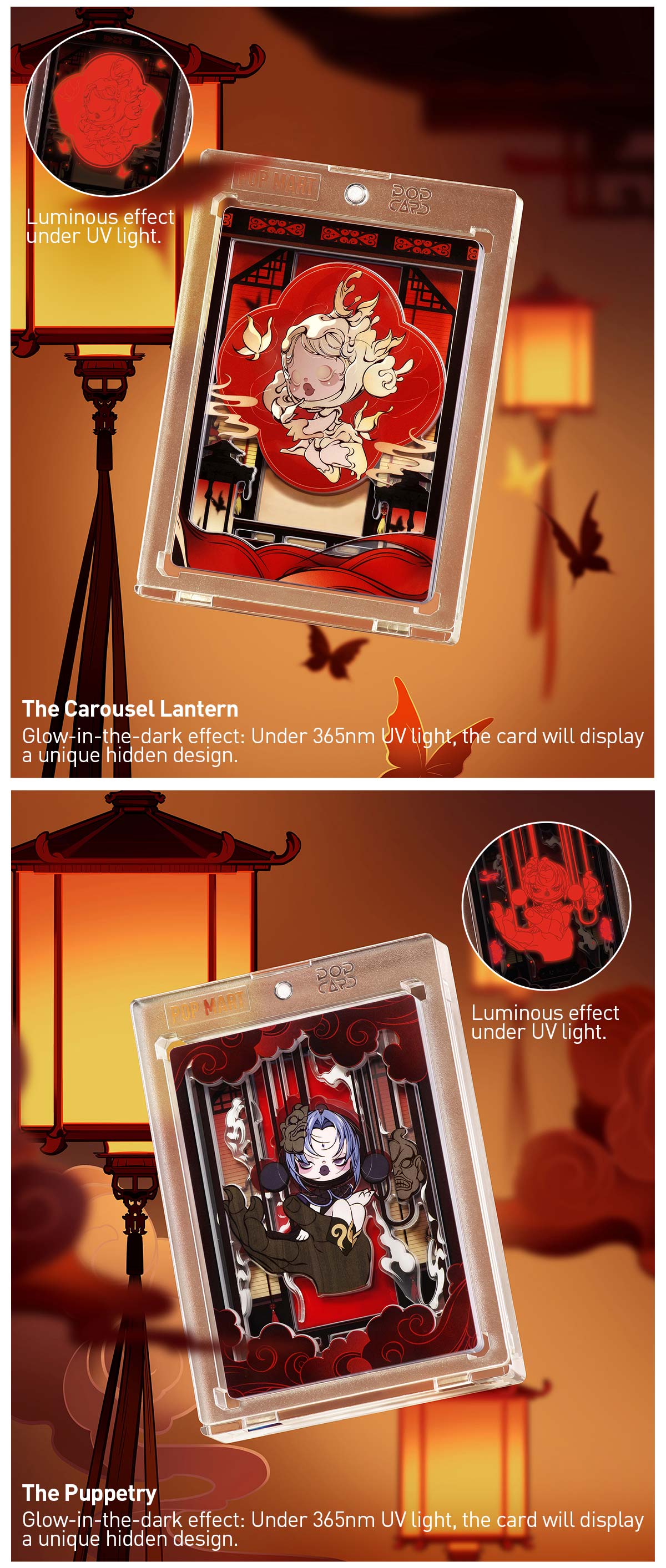 POP MART SKULLPANDA The Mirage Series Figures Art Collection Cards