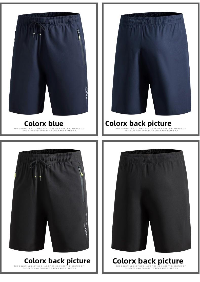 Men's 5-Pack quick drying close fitting sports and leisure gym shorts with breathable bottom, zipper pocket, elastic waistband, multiple sizes, suitable for fitness and outdoor wear