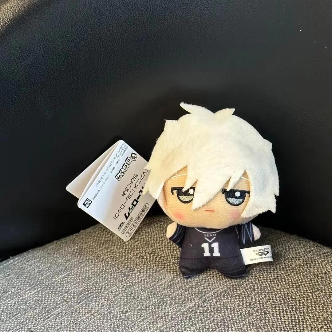 New10cm Blue Lock Plush Toy KeyChain Pendant Nagi Seishiro Chigiri Hyoma Gagamaru Gin Action Figure Soft Bag Pendant Gifts