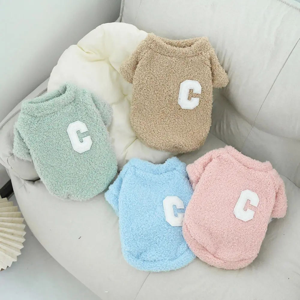4 Pack Thickened double-sided fleece warm clothing for pets, simple C- letter hoodie for dogs and cats, bichon, small dogs