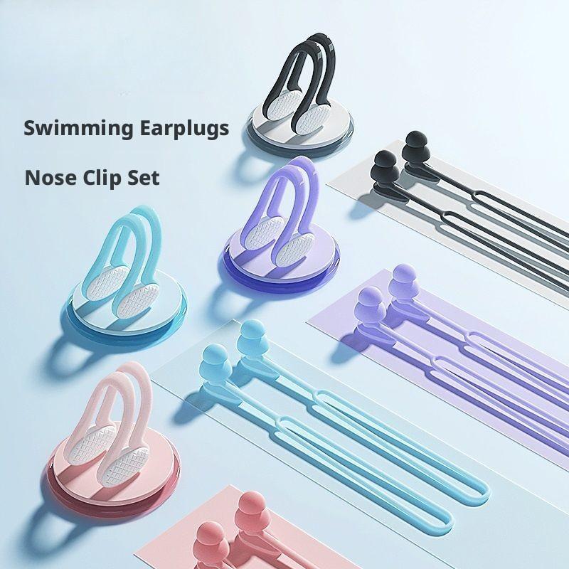 Silicone Nose Clip Set, Adult Universal Pro Ii Neutral Nose Clip, Swimming Anti-Choking Ear Plug Nose Clip, Diving Waterproof Use