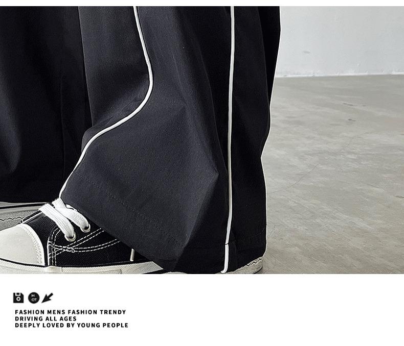 Men's Oversize Baggy Track Pants - Y2K Menswear Streetwear Stylish Loose Windbreaker Pants, Elastic Waist Drawstring Athletic Sportswear Casual Wide Leg Joggers for Everyday Street Use