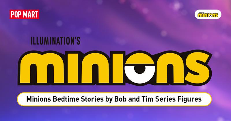 Minions Bedtime Stories by Bob and Tim Series Figures