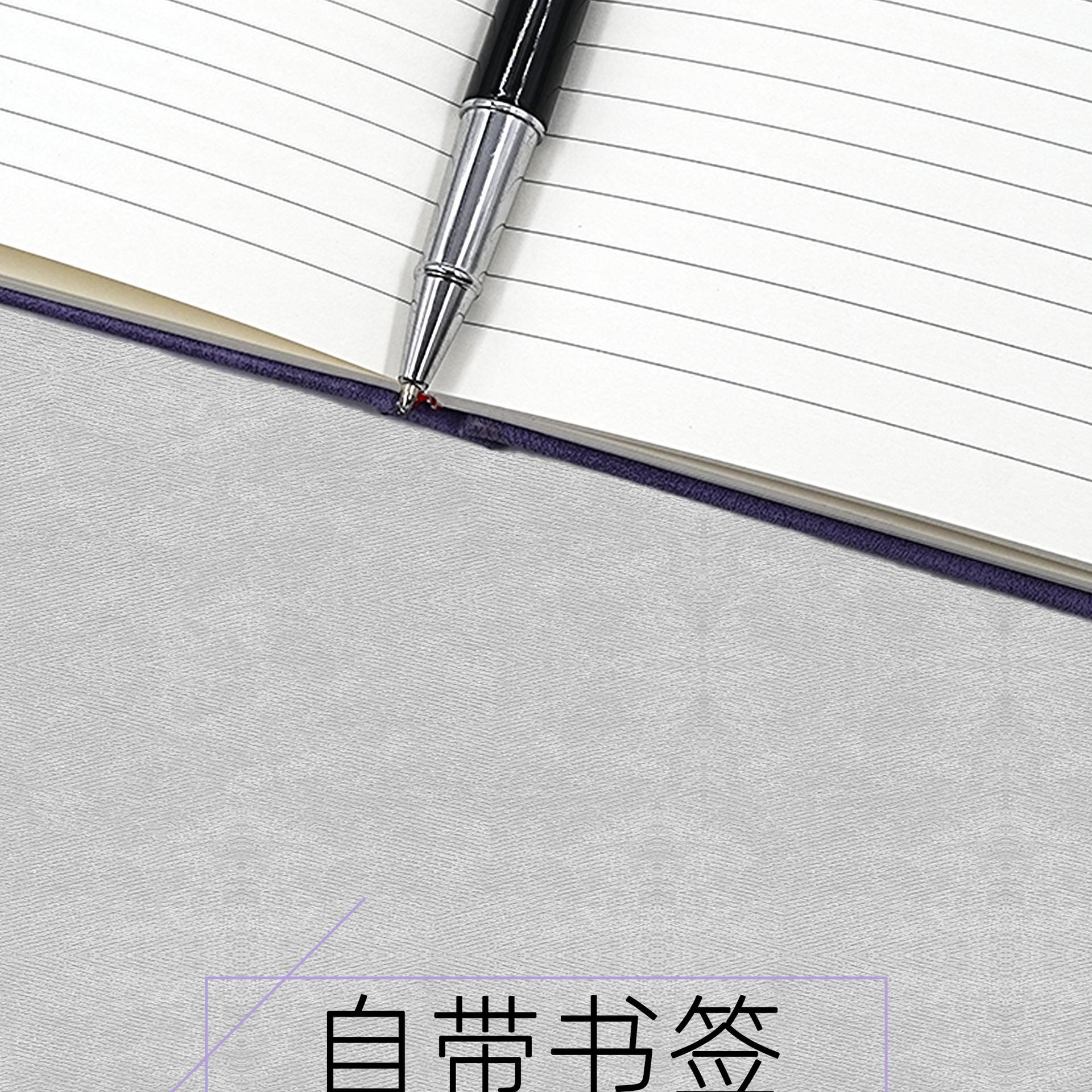 1 A5 notebook with horizontal lines, simple strap diary, high aesthetic value planner notebook