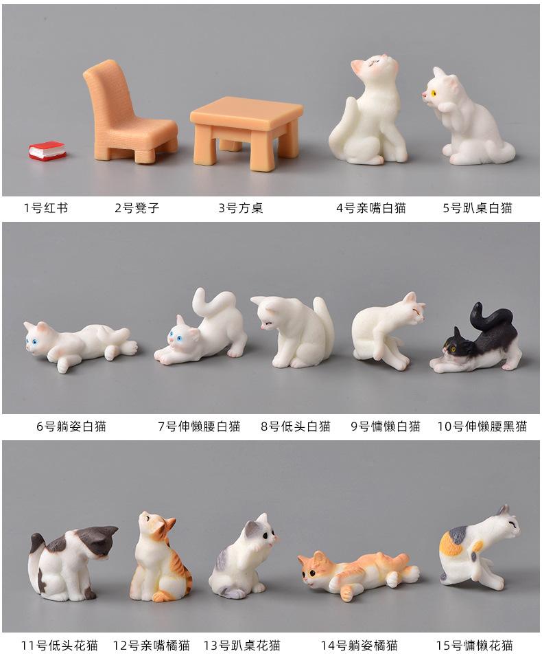 1pc Resin Cats Ornament Kitten Figurine Animal Miniature Fairy Garden Doll House Decoration DIY Micro Landscape Home Decor