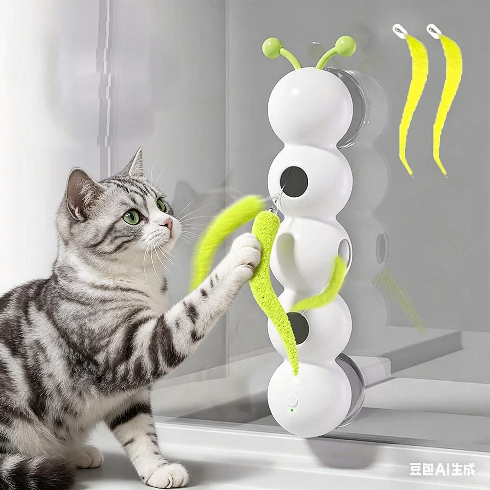 New pet interactive toy - Caterpillar Automatic Feather Smart Suction Cup Self-Entertaining Stick Cat Toy Cat Stuffer