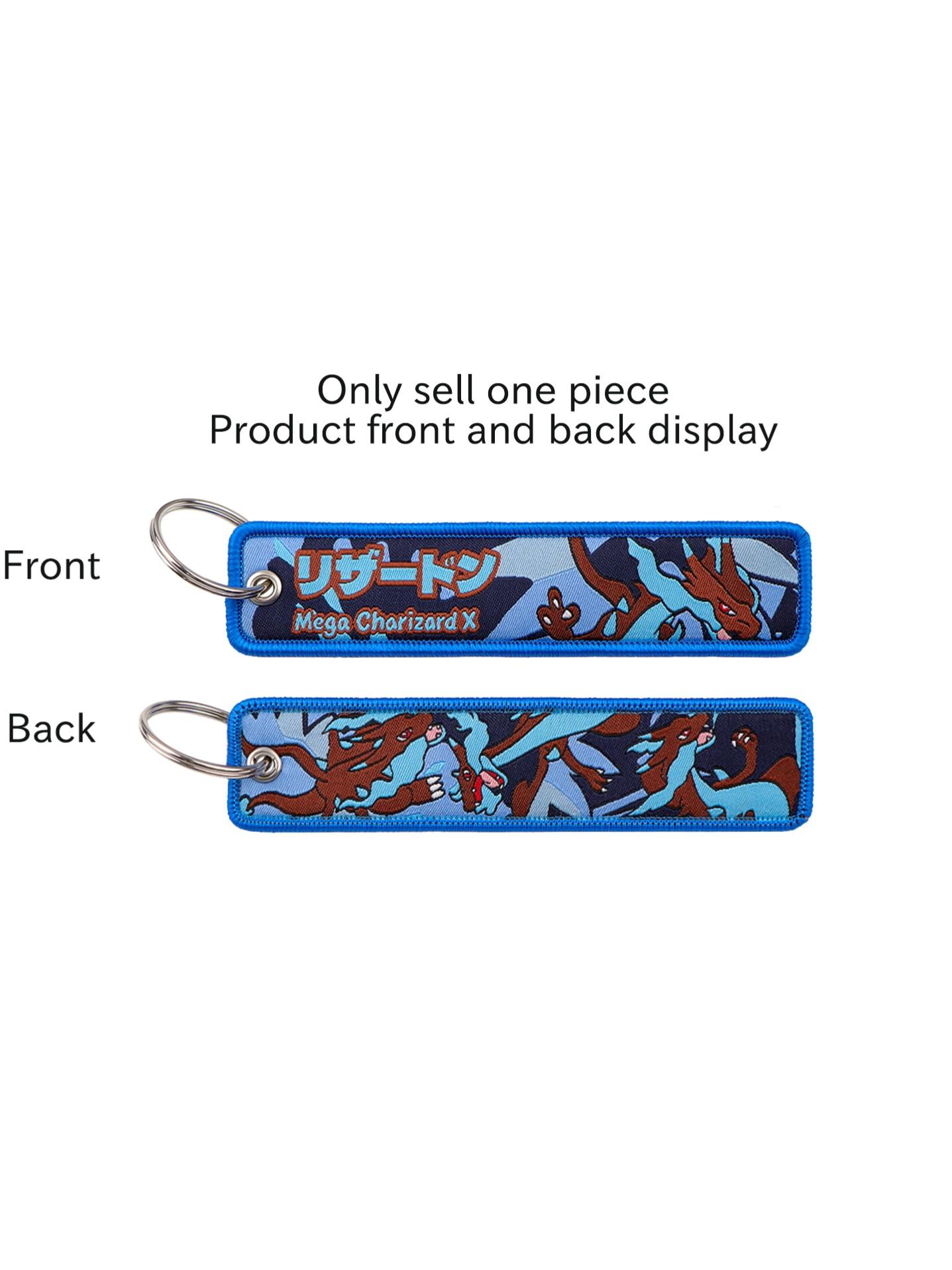 1pc Anime Style Keychain, Trendy Cute Keychain, Keychain Kawaii, Cute Cartoon Design Keytag, Perfect Gift for Friends&Colleague, Cool Backpack&Car Accessory