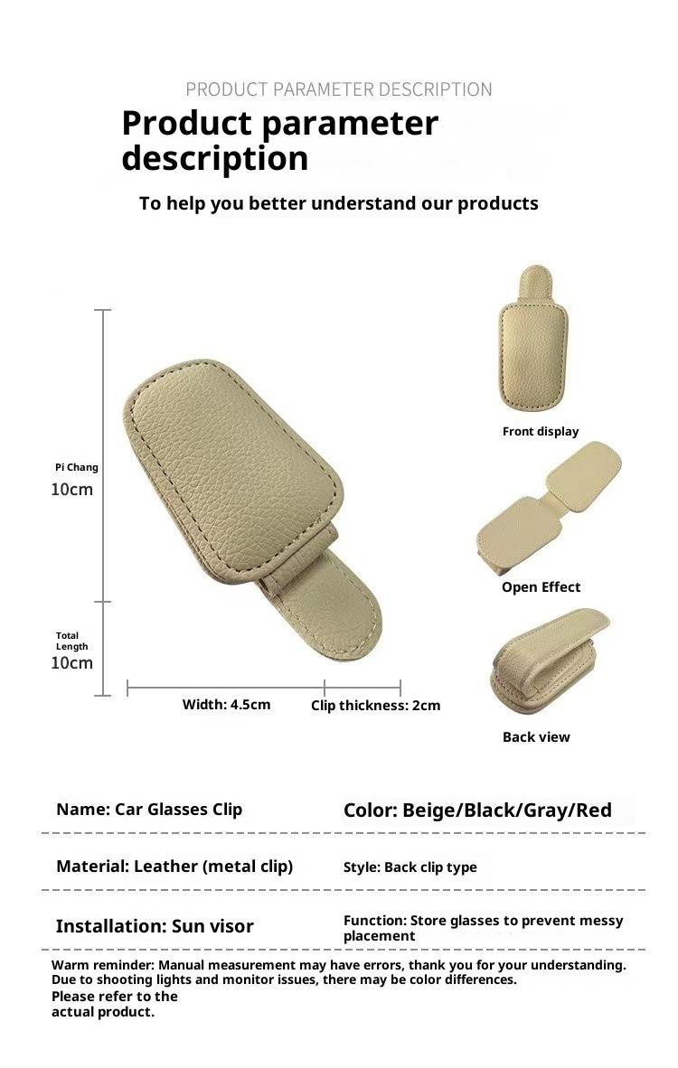 Universal Car Sun Visor Glasses Holder, Automatic Eyewear Stand, Vehicle Interior Accessory, Glasses Storage Rack, Car Organization Tool