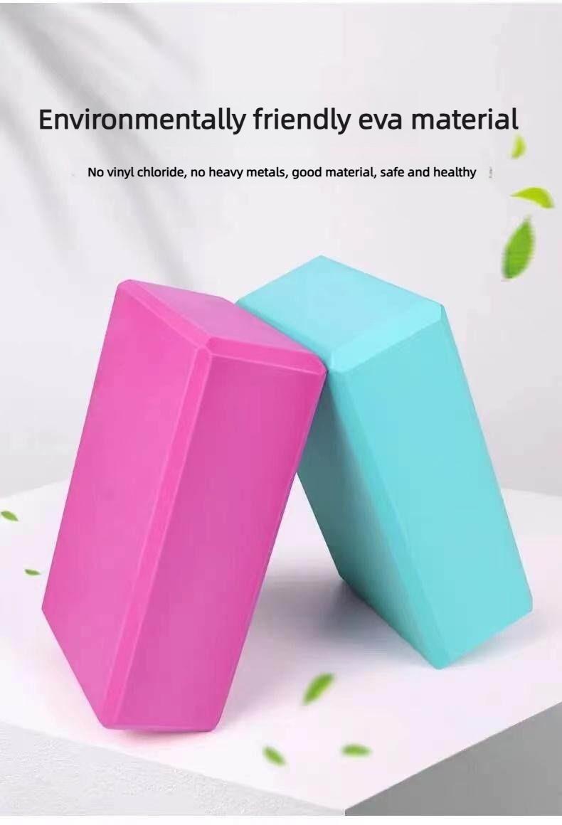 Dance Yoga Foam Brick, Independent Packaging Yoga Bricks, Comfortable & Durable, Ideal for Dance Studios & Home Workouts