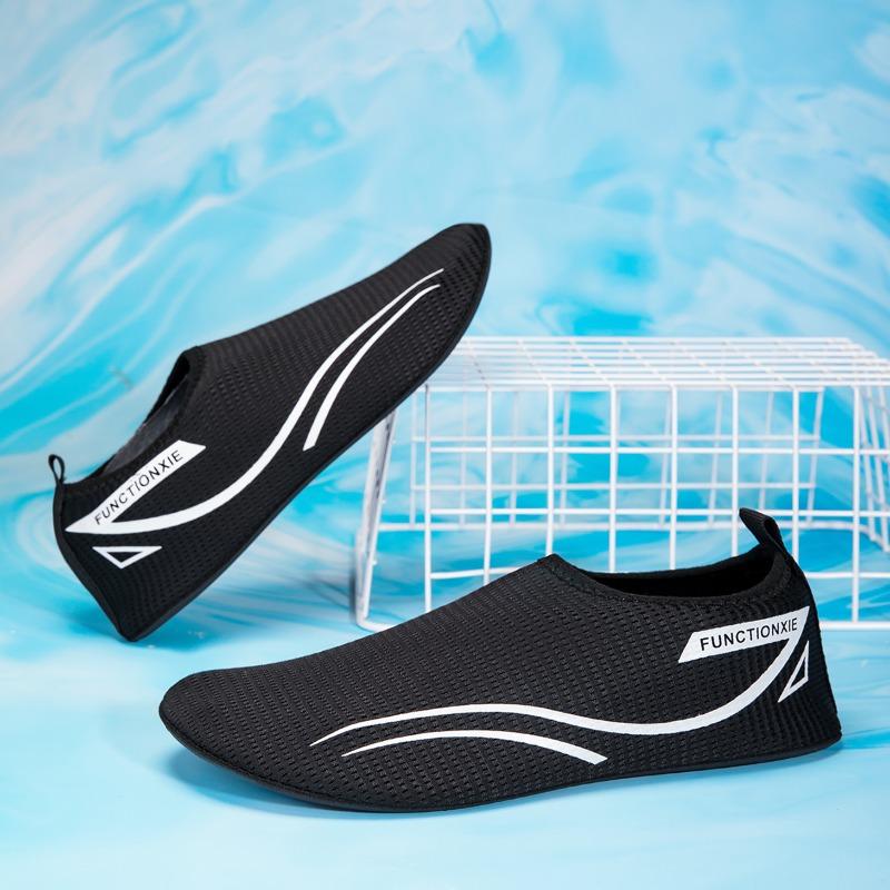 2026 Spring/Summer New Arrivals: Couple's Yoga Shoes, Slip-on Soft Indoor Home Casual Shoes, Foldable Portable Water Shoes, Men's Barefoot Swimming, Surfing, Beach Sports, Quick-drying Shoes