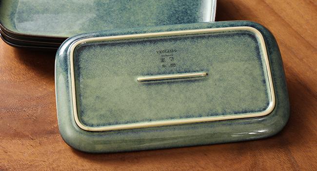 Stern Serving Platters Set of 4, 11 Inches Rectangular Serving, Green Serving Trays for Entertaining Stern Serving Platters Set of 4, 11 Inches Rectangular Serving, Green Serving Trays for Entertaining