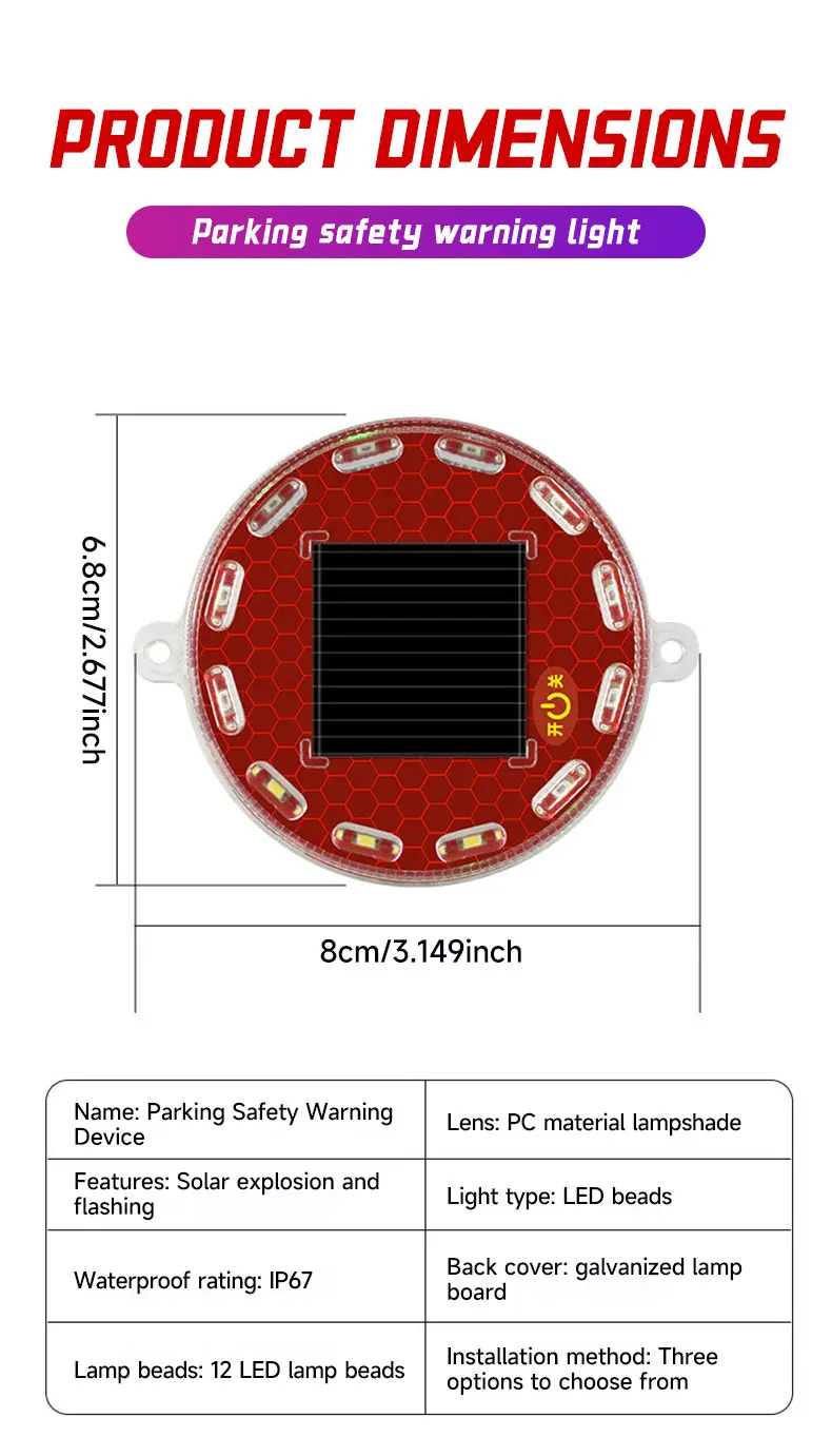 Solar-Powered Strobe Warning Light | Touch Control, Auto Light-Sensing, Strong Magnetic Mount, IP68 Waterproof, Multi-Color Flashing Safety Beacon for Vehicles
