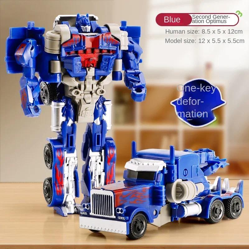 Transformation Car Anime Robot Model One Step Deformation Robot Toy Kid Puzzle Toy Deformation Car Action Figure Model
