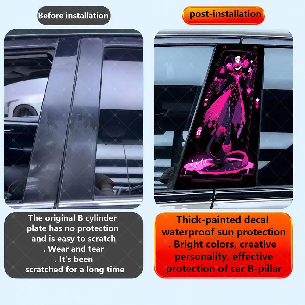 2pc Cartoon Joker Vinyl Stickers, Car B Pillar Protection Decals, Easy Peel Off, Sunproof Waterproof Scratch Resistant, All Models Compatible
