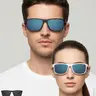 Outdoor Sports Polarized Sunglasses, Rectangle Frame Sunglasses for Men & Women, Sports Eyewear for Hiking & Running, Polarized Cycling Glasses, Cycling Accessory