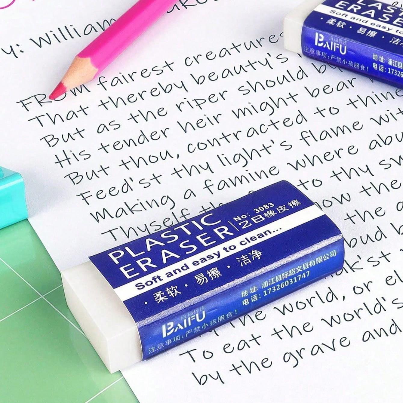 Multi-Pack Rectangular Erasers (30/24/12/6/4/2/1pcs), Clean Traceless Rubber Eraser, Ideal for Drawing, Sketching, Writing, Office, School Supplies