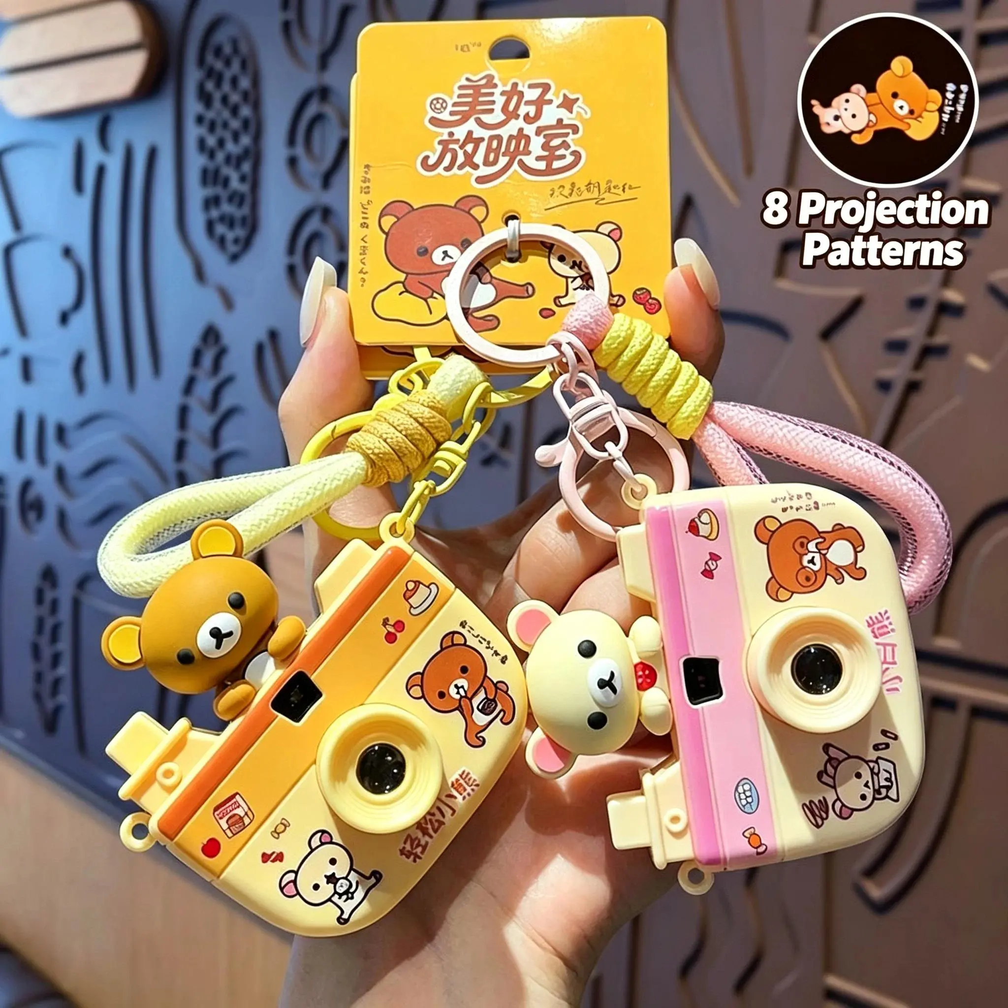 Rilakkuma Mini Projector Camera Keychain with 8 Cute Cartoon Projection Patterns Kawaii Bag Charm Pendant Decorative Toy Gift