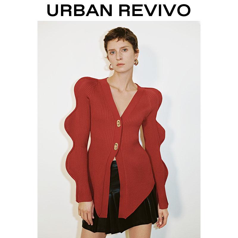 URBAN REVIVO springtok Oversized Puff Sleeve Brown Knit Cardigan - Bold V-Neck Button Front for Trendy Women Skinny Knitted