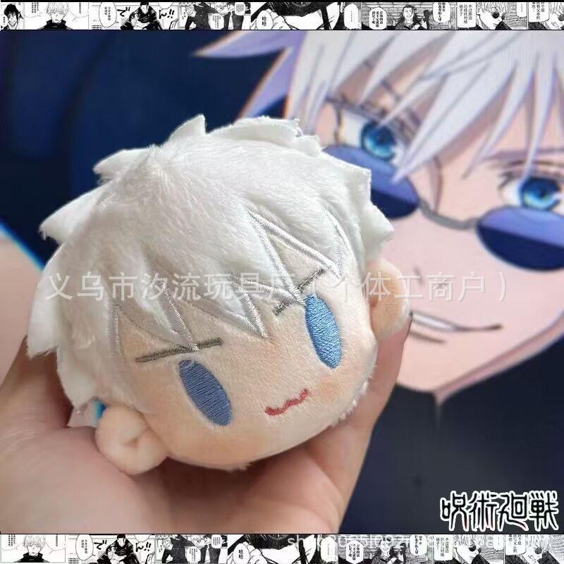 Anime Jujutsu Kaisen Gojo Satoru Plush Doll Cotton Stuffed Toy Hanging Keychain Figure Action Figure Collectible Miniature Gift