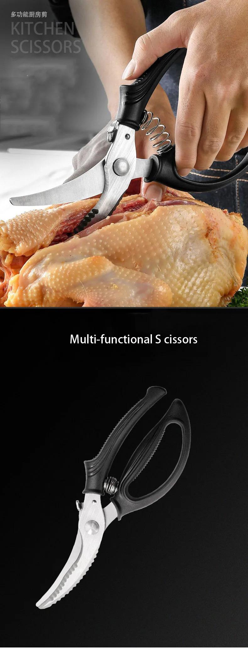 Dobeli Multifunctional 3CR14 Power Chicken Bone Scissor Household Kitchen Vegetable Dissect Fish Maw Scaler Food Cutting Tool