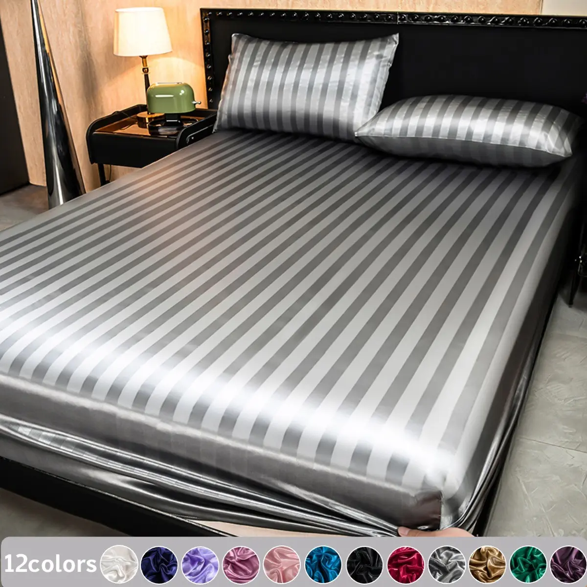 2/3pcs luxurious silky strip solid color bed sheet set, dust-proof and dirt proof mattress cover, soft and comfortable, skin friendly and breathable, cool and skin friendly, (including 1 bed sheet & 2 pillowcases) bedding