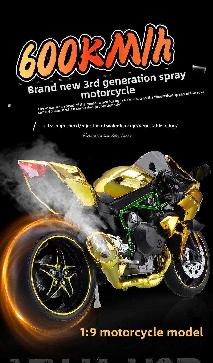 Kawasaki H2R Dynamic Edition 1/9 oversized realistic motorcycle model, highly detailed with precise reproduction of features, supports ignition start, authentic engine sound effect, has a strong metallic texture, essential for collector-level motorcycle e