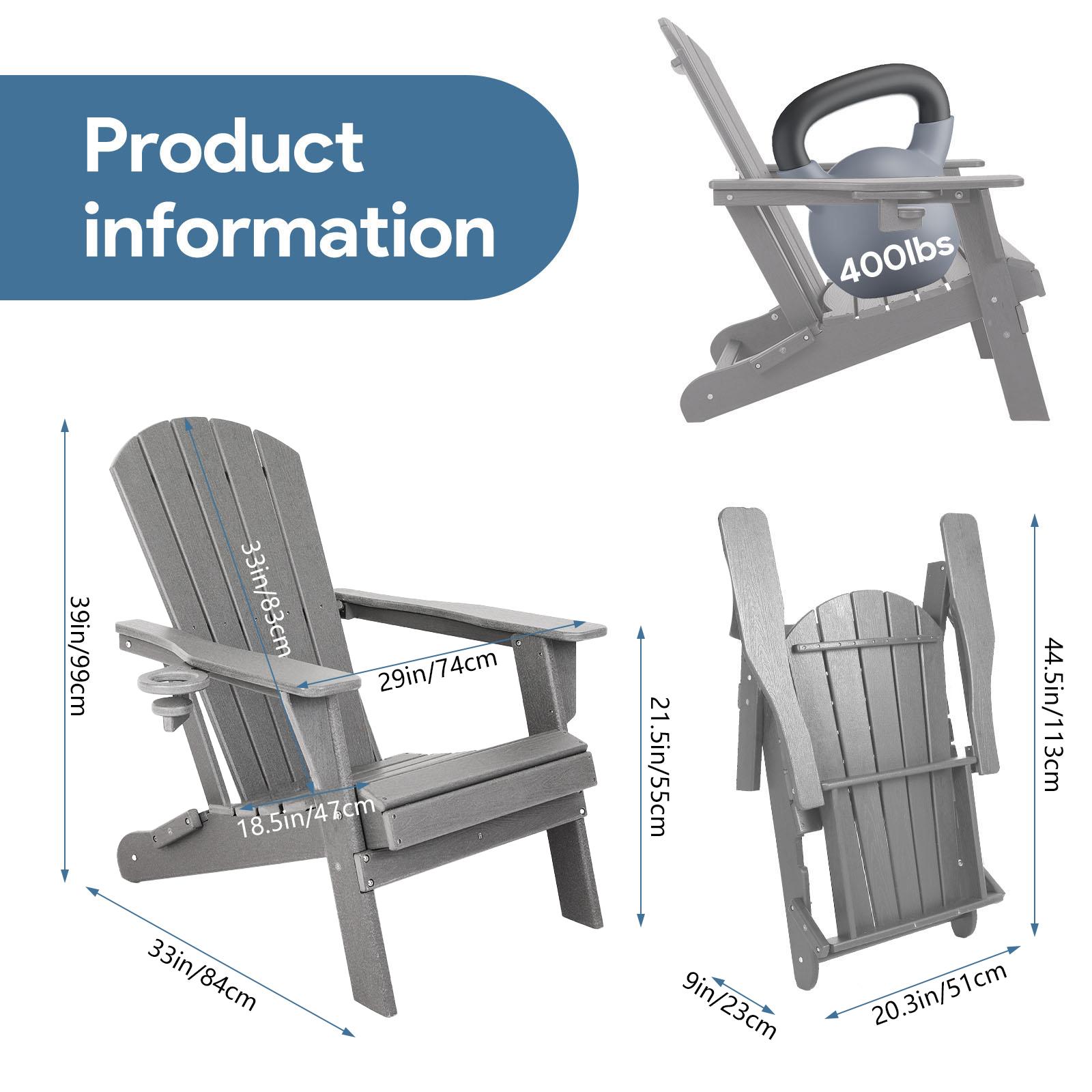 Folding Adirondack Chair with Wood Texture & Cup Holder - All-Weather HDPE for Poolside, Lawn, Patio, and Garden