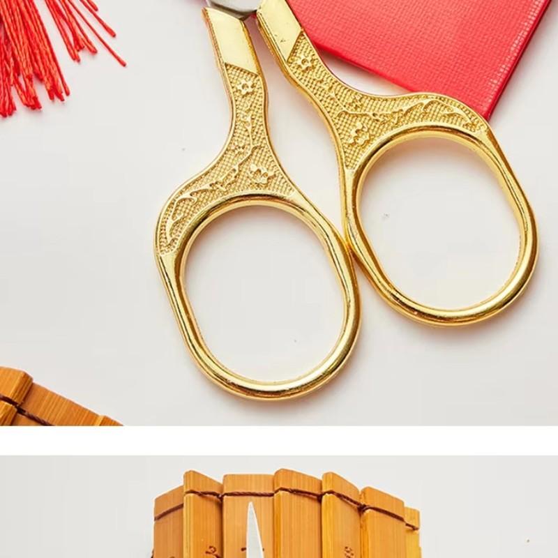 Vintage Engraved Stainless Steel Scissors, Sharp Point Eyebrow Trimmer, Handmade Paper Cutter, Home Office Use, Durable & Precise